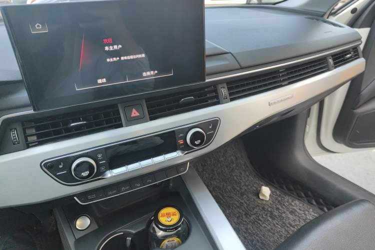 Used Audi A4L 2020 40 TFSI quattro Luxury Dynamic Model