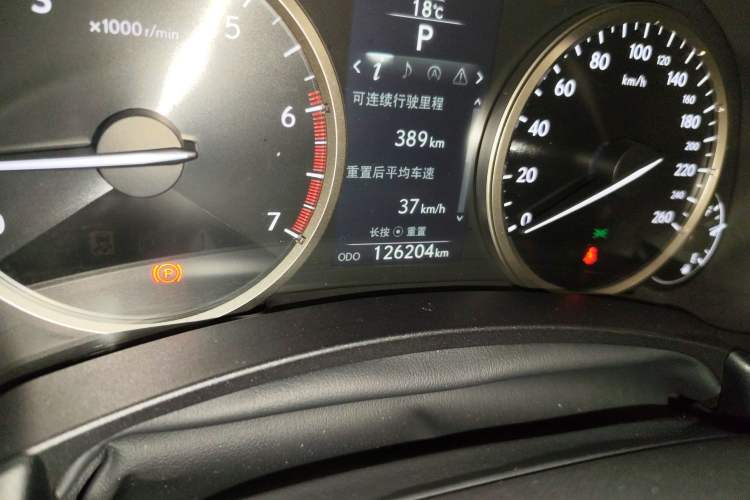 Used Lexus NX 2015 200T All-Wheel-Drive Fēngshàng Edition
