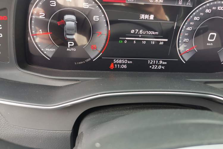 Used Audi A6L 2019 45 TFSI Prestige Dynamic Edition
