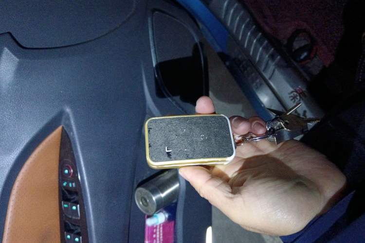 Used BYD Qin New Energy 2016 Qin EV300 Prestige Model Vehicle Key