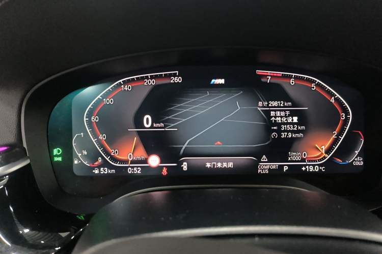 Used BMW 6 Series GT 2021 Restyled 630i M Sport Package