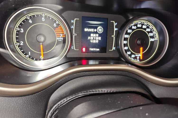 Used Jeep Cherokee 2017 2.4L Leading Edition