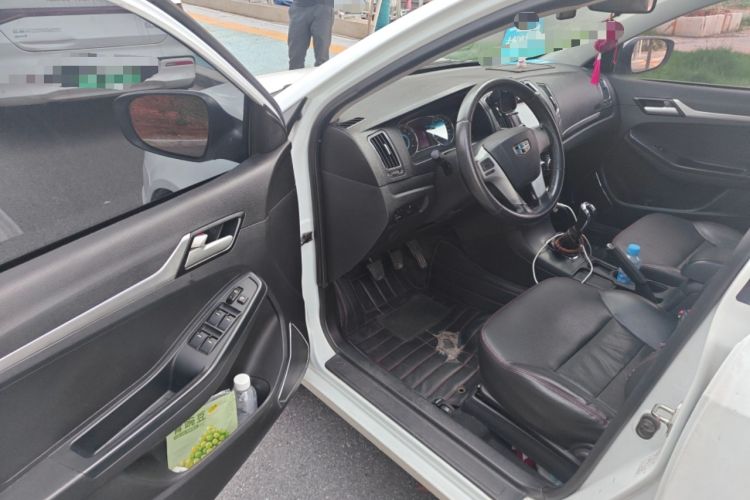 Used Geely Auto Vision 2015 1.5L Manual Elite Model