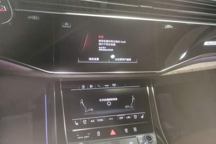 Used Audi Q7 2023 55 TFSI quattro S line Sport Edition