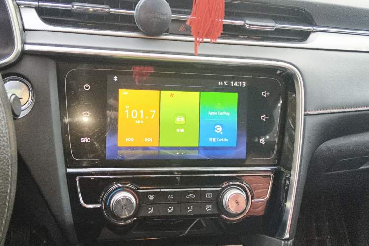 Used MG 6 2017 20T Automatic Elite Smart Connect Version China V Standard
