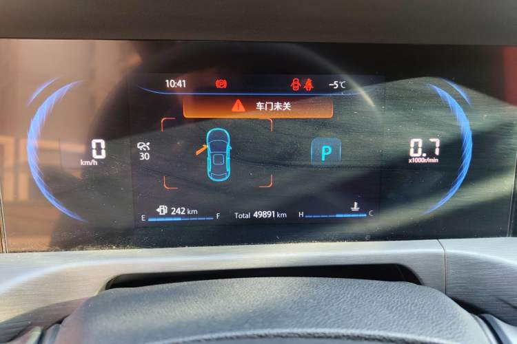 Used Changan CS35PLUS 2021 Blue Whale NE 1.4T DCT Navigation Model