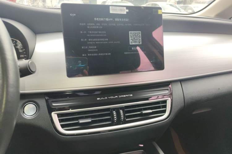 Used BYD Song MAX 2021 Upgraded Model 1.5T Automatic Luxury 7-Seater
