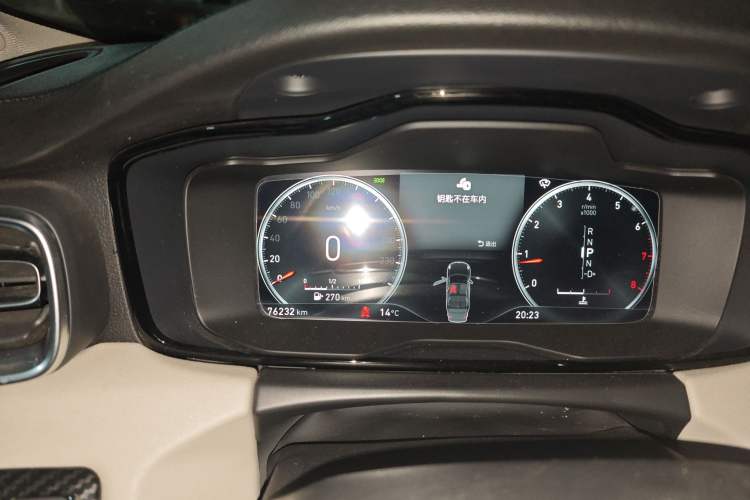 Used Lynk & Co 01 2017 2.0T Two-Wheel Drive Zhaopu Version