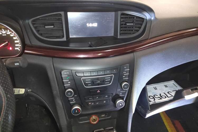 Used Bestune B50 2016 1.4T Automatic Sport Luxury Edition