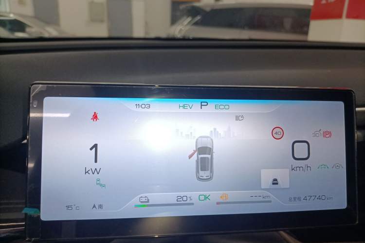 Used BYD Song Pro New Energy 2023 Champion Edition DM-i 110KM Excellence Model
