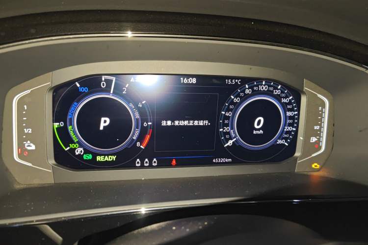 Used Volkswagen Passat New Energy 2022 430 PHEV Hybrid Elite Edition
