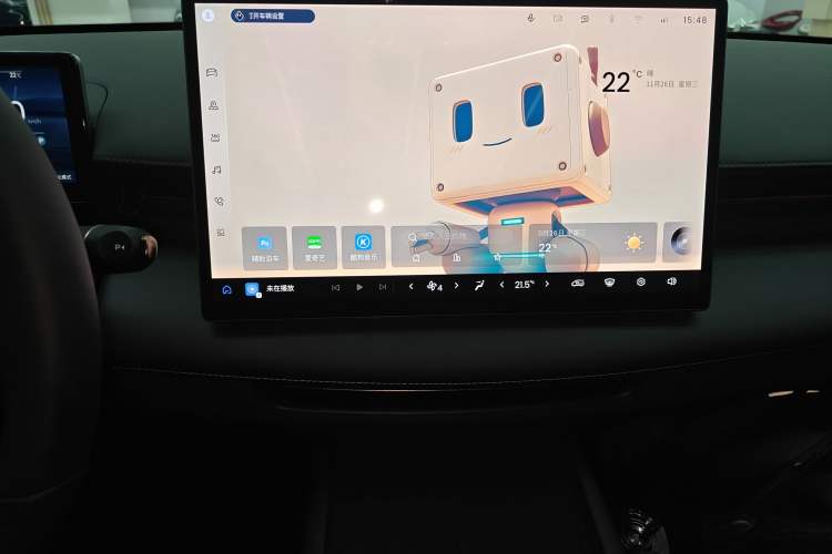 Used Baojun Enjoy 2025 Plug-in Hybrid 140km Luxury Edition