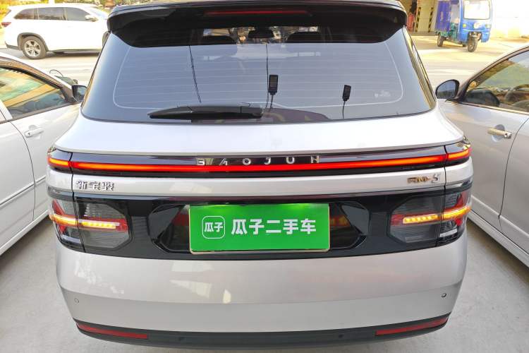 Used Baojun RM-5 2019 1.5T CVT 24-Hour Online Luxury Version 7 Seats
