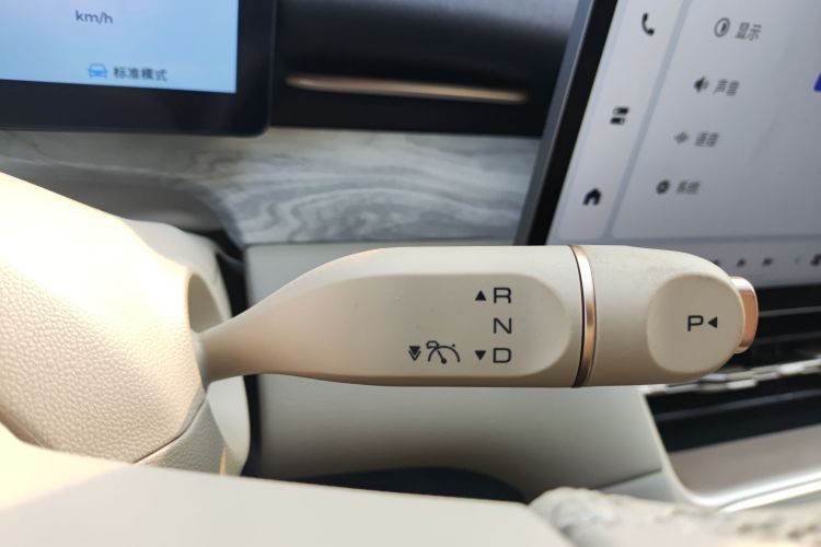 Used Wuling Xingguang S 2024 510 km Flagship Version
