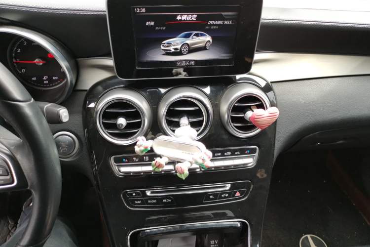 Used Mercedes-Benz GLC Coupe 2019 Facelift GLC 200 4MATIC Coupe SUV Audio And AC Panel