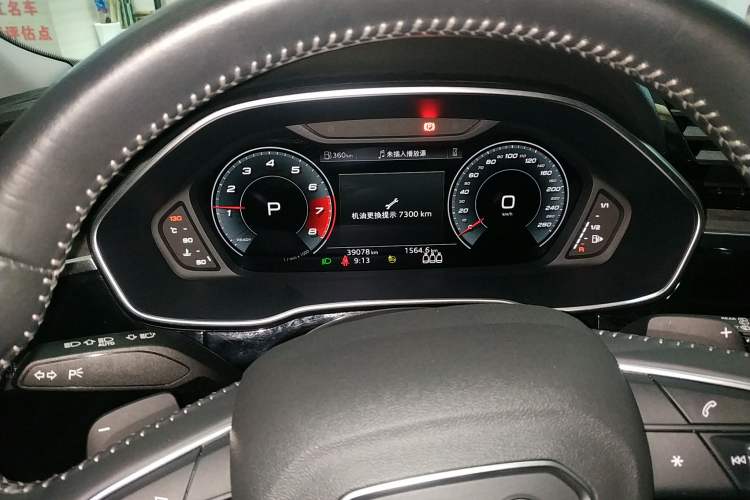 Used Audi Q3 2022 35 TFSI Fashion Dynamic Model Instrument Cluster