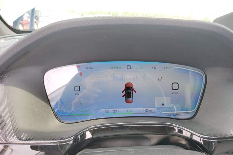 Used BYD Tang New Energy 2022 EV 730KM Luxury Model Instrument Cluster