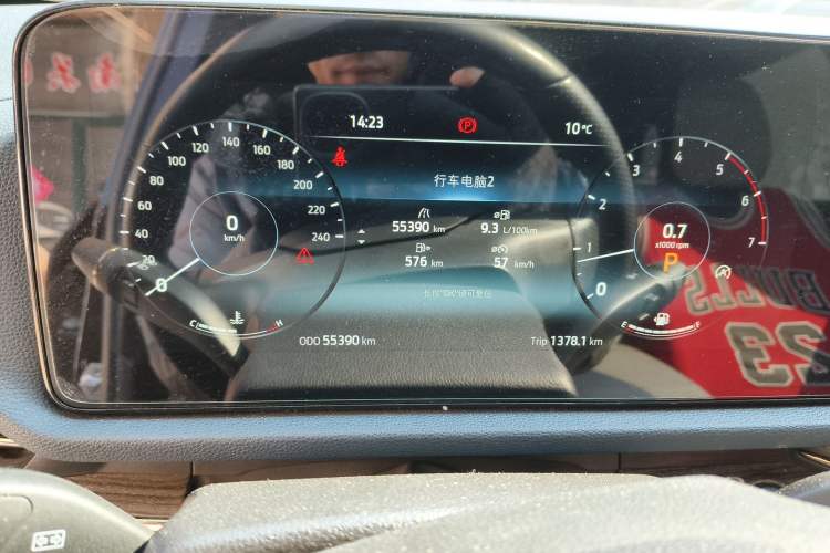 Used Ford Equator Sport 2022 EcoBoost 170 Premier Edition Instrument Cluster