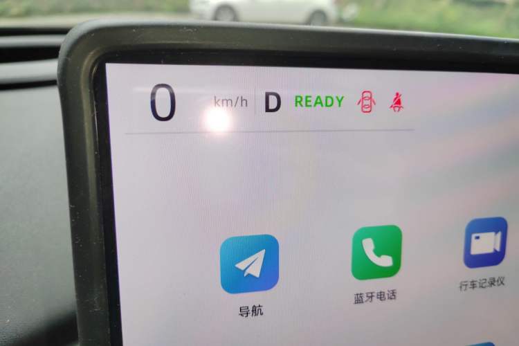 Used Deepal S05 2024 510Max Pure Electric Version
