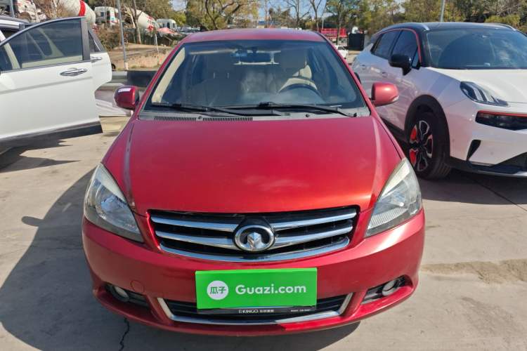 Used Great Wall C30 2013 1.5L Manual Comfort Model
