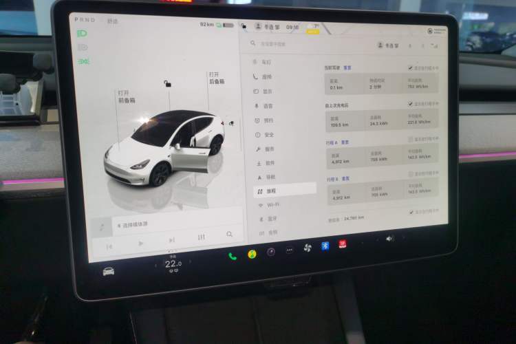 Used Tesla Model Y 2024 Rear-Wheel-Drive Version
