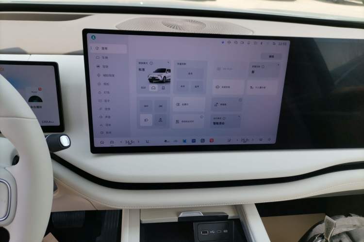 Used Wey Lanshan 2025 Four-Wheel Drive Max
