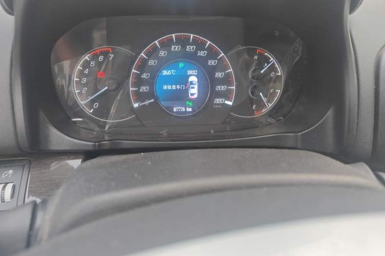 Used HYOSOW S6 2017 1.5T CVT Enjoyment Model