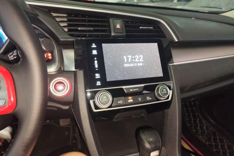 Used Honda Civic 2016 220TURBO CVT Prestige Edition Audio And AC Panel