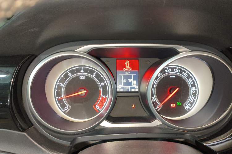 Used MG GS 2016 1.5TGI TST Luxury Edition
