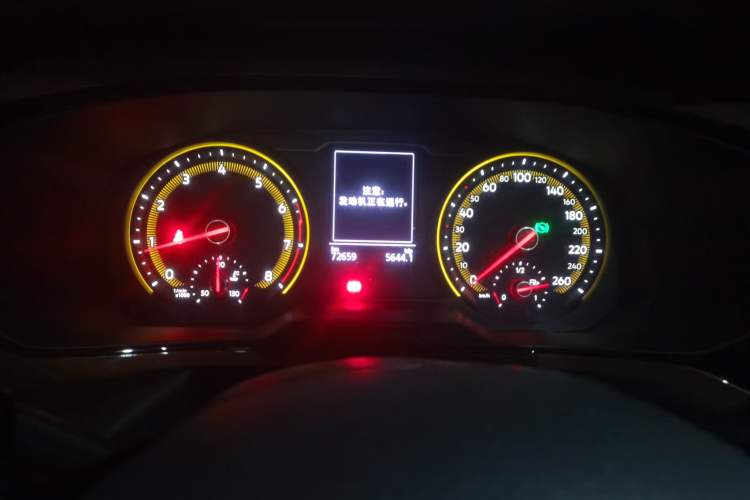 Used Volkswagen Tharu 2020 280TSI Two-Wheel Drive Luxury Plus Version China VI Standard
