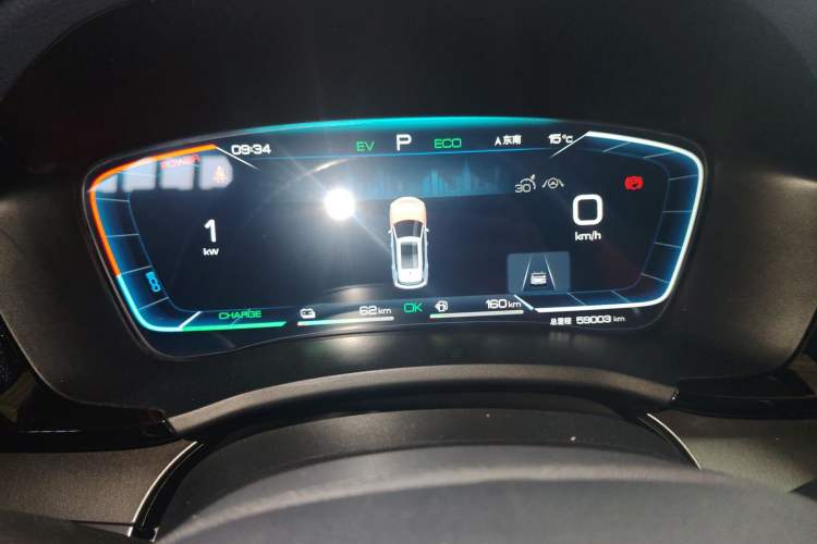 Used BYD Song PLUS New Energy 2023 Champion Edition DM-i 110KM Flagship PLUS Instrument Cluster