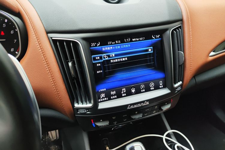 Used Maserati Levante 2020 3.0T Standard Edition