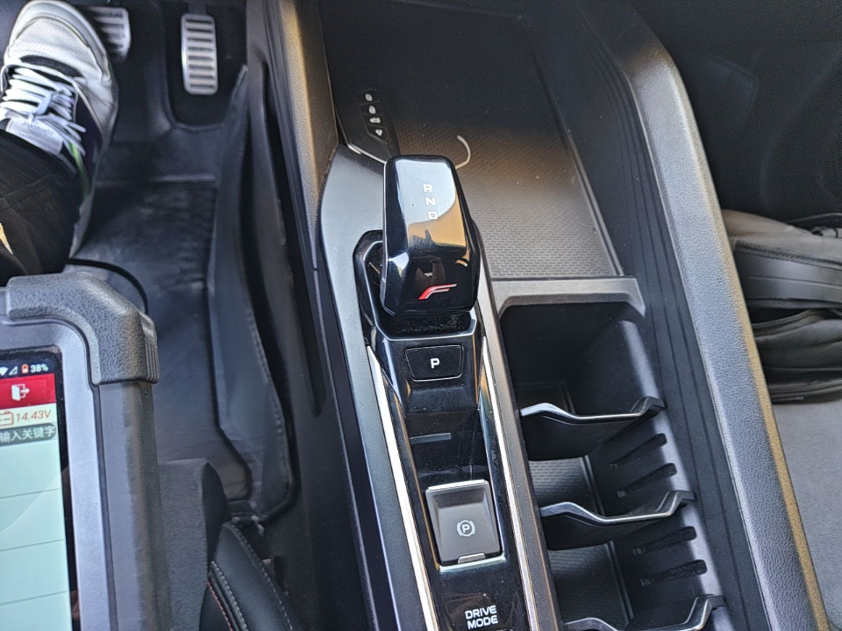 Geely Auto Binray 2022 Binrui COOL 1.5T DCT Electric Edition — снимка 16
