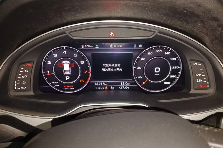 Used Audi Q7 2018 40 TFSI Comfort Model
