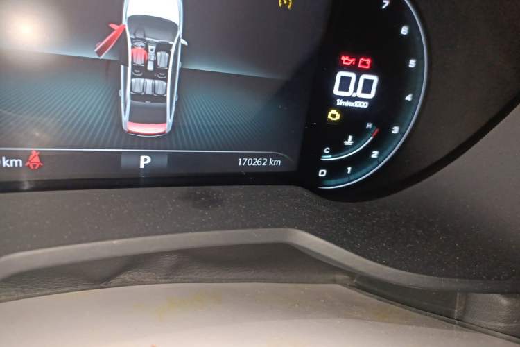 Used Roewe i5 2019 20T Automatic 4G Connected Supercharged Flagship Edition