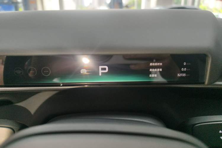 Used XPeng P7 2025 Model—820 Ultra Long Range Ultra Instrument Cluster