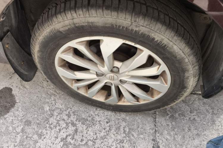 Used Geely Auto Vision 2015 1.5L Manual Happiness Edition