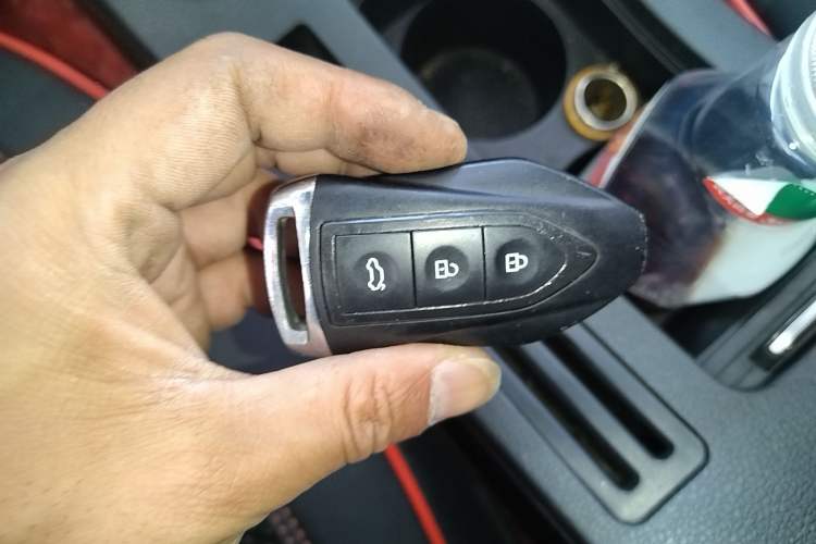 Used Leopaard CS10 2017 2.0T Automatic Luxury Model Vehicle Key