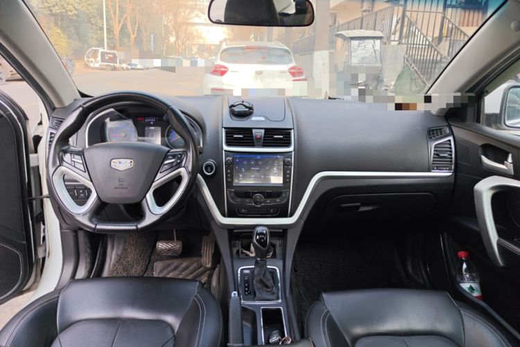 Used Geely Auto Emgrand 2016 Sedan 1.5L CVT Upward Version