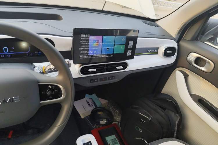 Used Geely Galaxy Panda 2025 210 km – Yuanqi Bear
