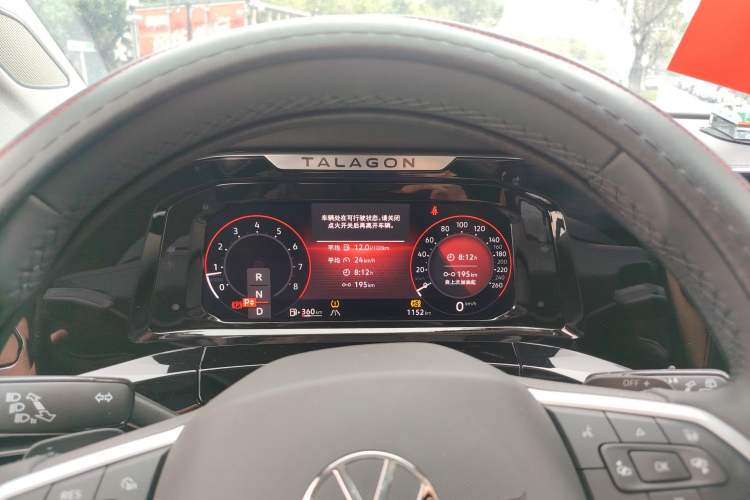 Used Volkswagen Talagon 2024 380TSI Four-Wheel Drive Luxury Jiajing Pro Shared-Experience Version 6 Seats Instrument Cluster