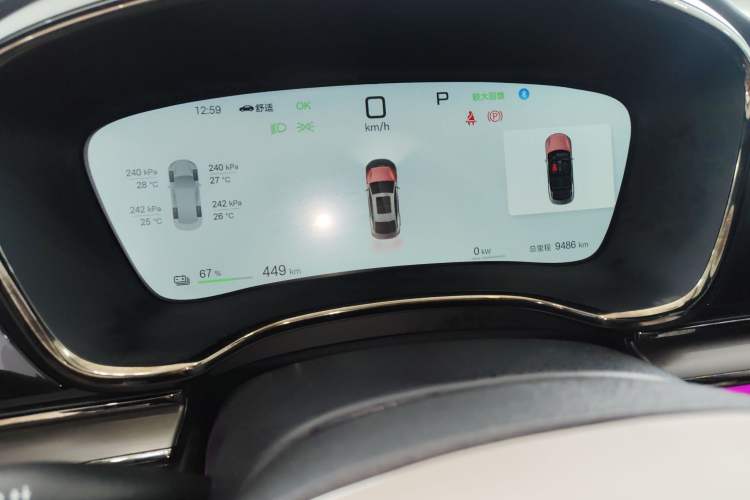 Used BYD Han 2025 EV with 701 km of Laser Radar-Enabled Intelligent Driving