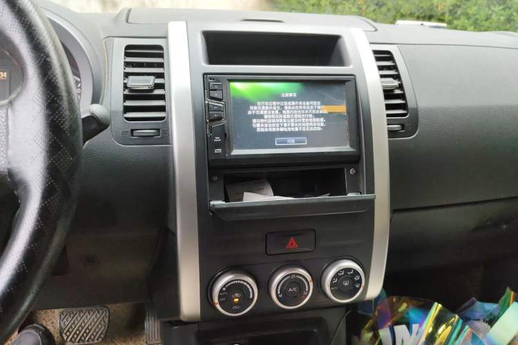 Used Dongfeng Fengdu MX6 2015 2.0L CVT Two-Wheel Drive Dream Edition
