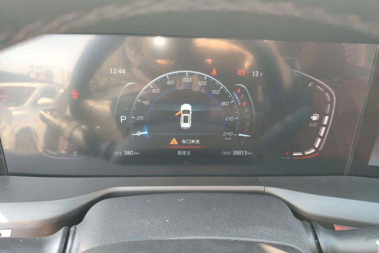 Used Changan CS75 PLUS 2021 1.5T Automatic Luxury Version