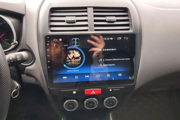 Used Mitsubishi ASX 2013 2.0L CVT Two-Wheel Drive Elite Edition
