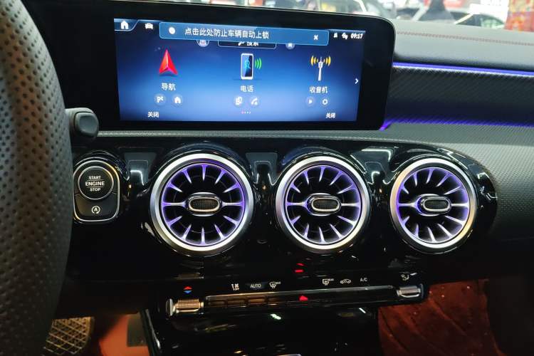 Used Mercedes-Benz A-Class 2024 Updated A 200 L Fashion Version Audio And AC Panel