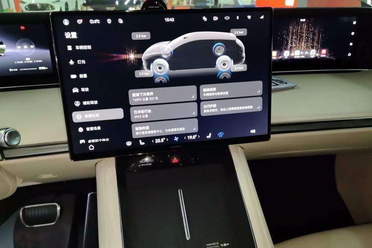 Used Hima S9T 2025 Model Pure Electric Four-Wheel-Drive Ultra