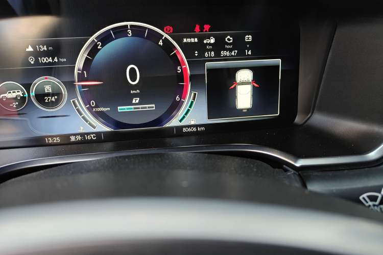 Used BAIC Off-Road BJ40 2018 PLUS 2.0D Manual Four-Wheel Drive Prestige Model China V Emission Standard
