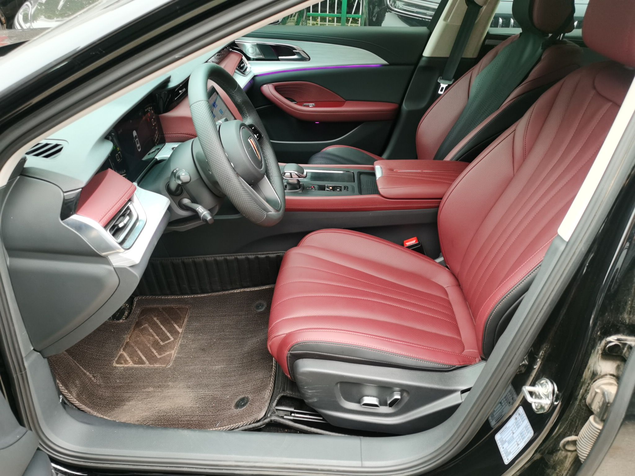 Переднее сиденье в автомобиле