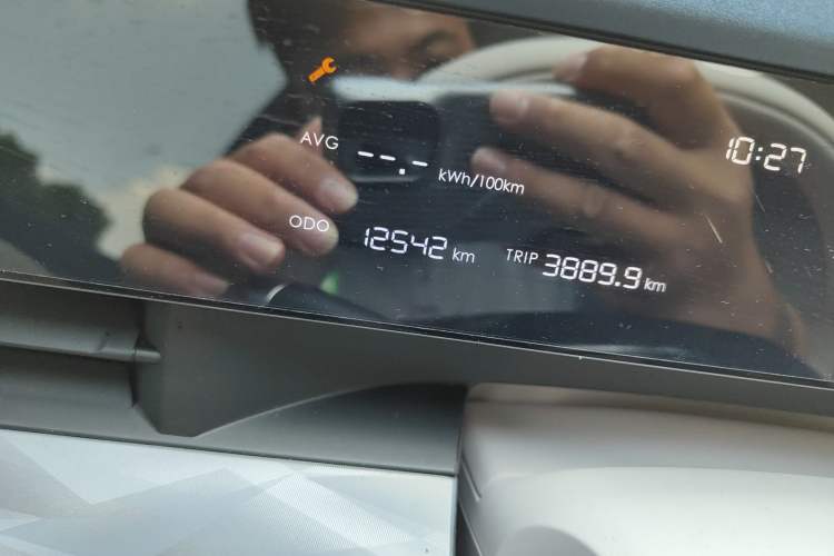 Used NETA L 2024 Extended-Range 310 Flash-Charge Red Edition